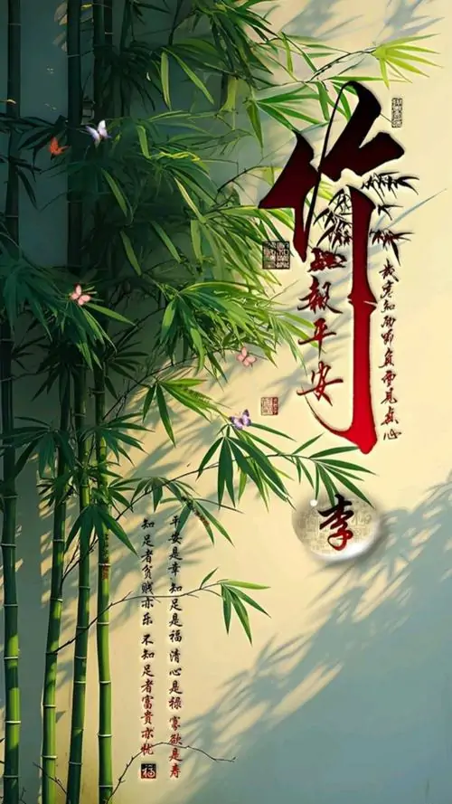 49 Ảnh nền HD rừng trúc xanh mướt mang ý nghĩa chính trực và sự thăng tiến không ngừng trong công việc.