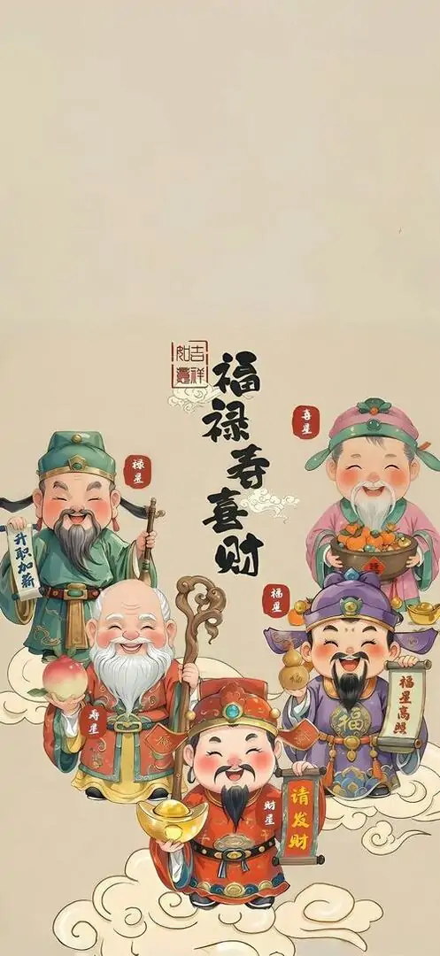 57 Ảnh nền đt đôi lộc bình gốm quý mang ý nghĩa lưu giữ vượng khí và bảo vệ tài sản gia đình.