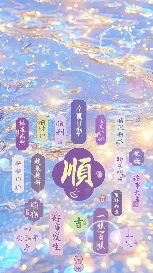 59 Ảnh bìa hồ lô bằng đồng giúp thu hút sát khí xấu và chuyển hóa thành năng lượng cát lành mạnh mẽ.