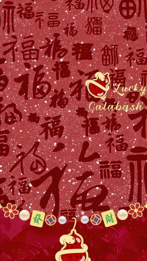 18 Ảnh bìa phong bao lì xì đỏ cùng đồng tiền vàng tượng trưng cho sự khởi đầu thuận lợi và vạn sự như ý.