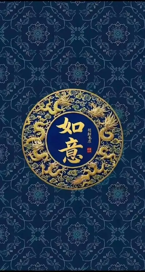 5 Hình nền đẹp ấn chú bình an trên nền xanh thẫm giúp cân bằng năng lượng và bảo vệ thân tâm yên ổn.