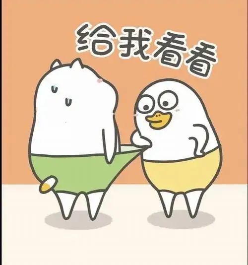 59 Ảnh đại diện vui nhộn hai sinh vật nhỏ đứng cạnh nhau dưới dòng chữ Trung, một bé trắng quay lưng còn bé vàng ngơ ra như bị kéo vào cuộc nói chuyện không hiểu gì, tạo nên tiểu phẩm ngắn đầy duyên