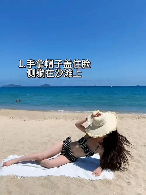 8 Trong ảnh bikini che mặt, người mẫu đứng trên cầu gỗ ven biển với tóc dài phủ kín gương mặt.